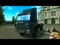 Kamaz 8x1 Koral FIX patch 1.32.x