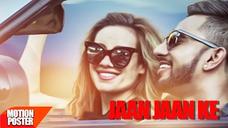 Jaan Jaan Ke – Sanjpal