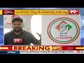 శ్రీకాకుళంలో జోరుగా సాగుతున్న కాంగ్రెస్ ఎన్నికల ప్రచారం | Congress election campaign in Srikakulam  - 04:07 min - News - Video