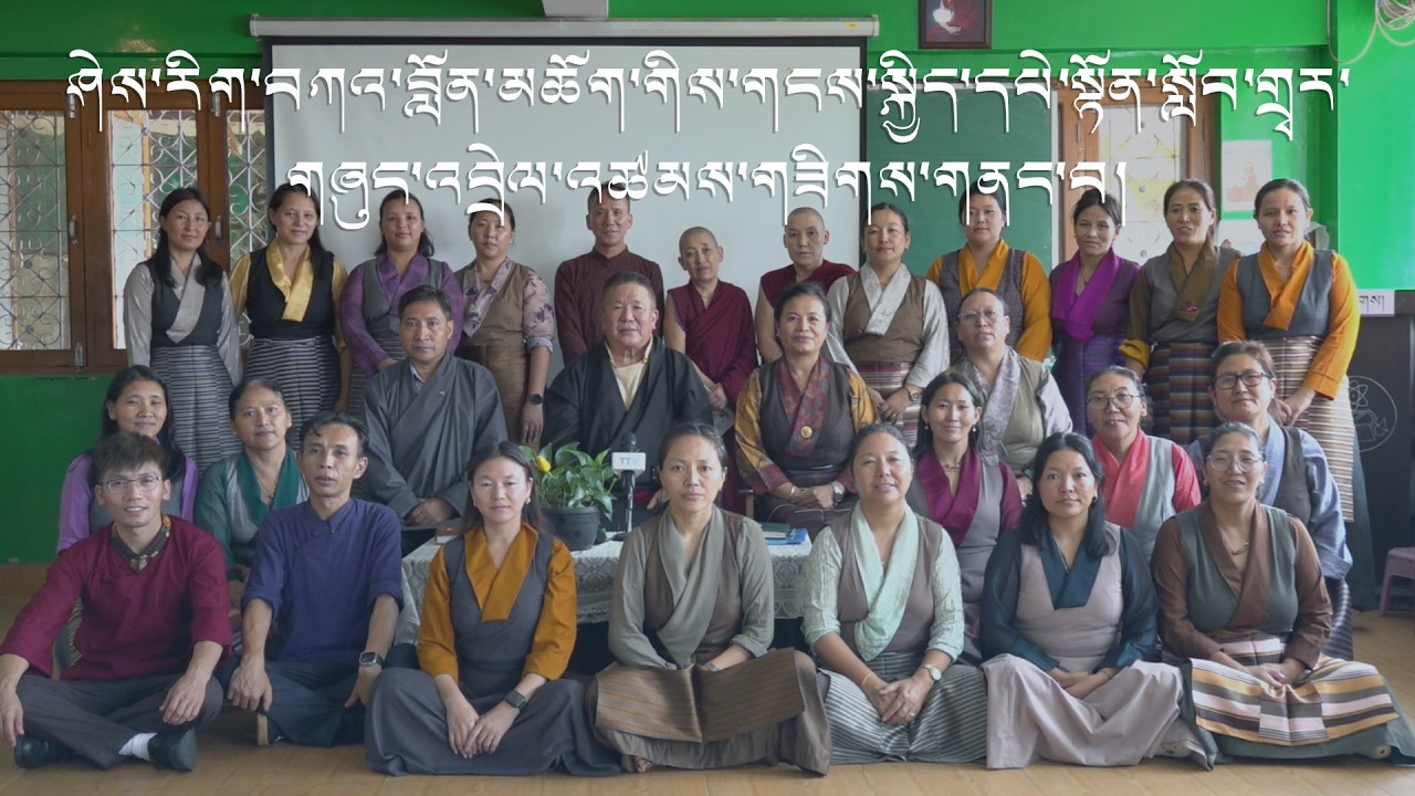 ཤེས་རིག་བཀའ་བློན་མཆོག་གངས་སྐྱིད་དཔེ་སྟོན་སློབ་གྲྭར་གཞུང་འབྲེལ་འཚམས་གཟིགས་གནང་བ།