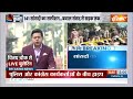 Youth Congress Protest News: सांसदों के निलंबन के खिलाफ कांग्रेस ने सड़कों पर उतरकर किया हंगामा  - 04:36 min - News - Video