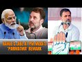 After Election Results: Rahul Gandhi Roasts PM Modi On Parmatma Remark #rahulvsmodi