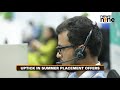 Firms flock to college campuses - 02:39 min - News - Video