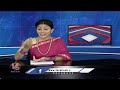 Amit Shah Public Meeting | Rajagopal Reddy Campaign - Nakirekal | V6 Teenmaar  - 03:20 min - News - Video