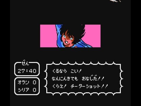 Captain Tsubasa 2 Hack Download Nes