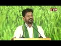 వైఎస్ఆర్ , కేవీపీ రామచందర్ దోస్తీపై సీఎం రేవంత్ కీలక వ్యాఖ్యలు | CM Revanth Reddy Key Comments |ABN  - 05:11 min - News - Video