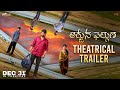 Sree Vishnu's Arjuna Phalguna trailer is out, hilarious fun