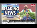 NDA మిత్రపక్షాలతో రాష్ట్రపతిని కలవనున్న మోదీ | NDA Meeting | hmtv  - 08:40 min - News - Video
