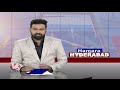 RTC Officials Complaint To Police Over Fake Logo | V6 News  - 00:38 min - News - Video