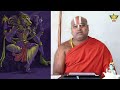 నరసింహుని అనుగ్రహం  నారాయణ కవచం 14వ శ్లోకం | HH Chinnajeeyar Swamiji | Narayana Kavacham  - 06:09 min - News - Video