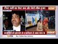 BPSC TRE 3 Paper Leak News LIVE: UP के बाद बिहार में पेपर लीक, पेपर होगा कैंसल ? India TV  - 46:05 min - News - Video