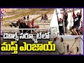 Devils Circuit 2024 Events In Hyderabad | V6 News