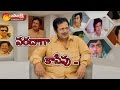 Giri Babu Special Interview