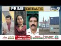 సజ్జలకు జనసేన కౌంటర్..డ్రగ్స్ కేసులో మైండ్ పోయే నిజాలు | Prime Debate | Prime9 News  - 05:16 min - News - Video