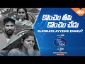 Is your favorite contestant getting eliminated today?- Telugu Indian Idol promo