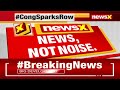 Mani Shankars Respect Pak Remark Sparks Controversy | BJP Slams Congress | NewsX  - 04:29 min - News - Video