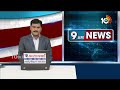 CM Revanth Election Campign | కరీంనగర్, వరంగల్, చేవెళ్లలో సీఎం రేవంత్ ఎన్నికల ప్రచారం | 10TV News  - 00:35 min - News - Video