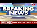 ప్రణీత్ రావు కేసులో ప్రముఖ ఛానల్ ఎండీ | Praneeth Rao Phone Tapping Case | hmtv  - 01:35 min - News - Video