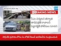 LIVE : తాడిపత్రిలో పోలీసుల హైడ్రామా‌..| Kethireddy Pedda Reddy | CM Chandrababu @sakshitv  - 00:00 min - News - Video