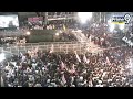 పవన్ ముందే వంగా గీతకు ఇచ్చిపడేసిన వర్మ | TDP Leader Varma Comments On Vanga Geetha | Prime9 News  - 03:16 min - News - Video