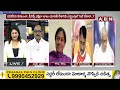 మ్యాన్ ఆఫ్ ది మ్యాచ్.. పవన్ పై ప్రశంసలు |  Analyst Vikram Intersting Comments | ABN Telugu  - 03:31 min - News - Video