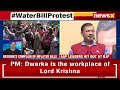 If Bills Are Inflated, Dont Pay | Delhi CM Tears Up Bills, Vows Action | NewsX  - 05:25 min - News - Video