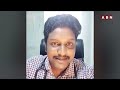 చెల్లి చీర పై గొడవేంట్రా ? షర్మిల కంటే శ్రీరెడ్డి ఎక్కువైందా ? Ys Sharmila vs Srireddy | ABN Telugu  - 03:53 min - News - Video
