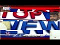 Top News : CM Revanth Fires On KCR | Kadiyam Srihari Warns BRS Leaders | Phone Tapping Case | V6  - 05:21 min - News - Video