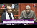 Sudhanshu Trivedi On Article 370 Live : धारा 370 सुधांशु त्रिवेदी का जबरदस्त भाषण | Kashmir | PoK  - 00:00 min - News - Video
