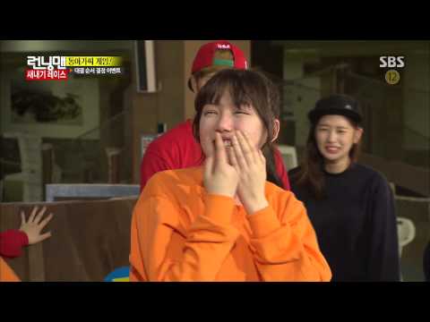 여자친구 예린, 박력 막춤으로 예능 접수 @런닝맨! 150308