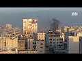 Breaking : Gazans flee their homes as smoke billows from sites of Israeli airstrikes | News9  - 03:10 min - News - Video