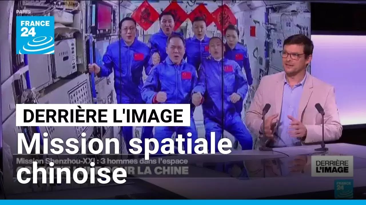 Derrière l'image : objectif Lune pour la Chine avec sa mission Shenzhou-23 • FRANCE 24