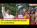 TMC Has Looted Dignity Of Women | BJPs Sukanta Majumdar Speaks On SandeshKhali | NewsX