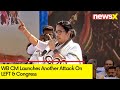 WB CM Launches Another Attack On LEFT & Cong | Cong & Left Is Working For BJP In Bengal | NewsX