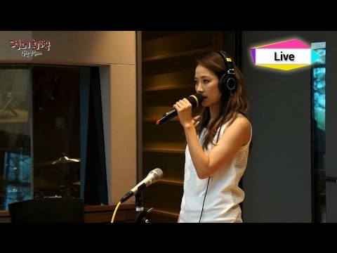 정오의 희망곡 김신영입니다 - HA:TFELT (Ye-eun) - Ain't Nobody, 핫펠트 (예은) - 에인 노바디 20140814