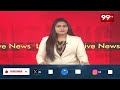 vice president election 2025: ఉపరాష్ట్రపతి ఎన్నిక..కాంగ్రెస్ ఎంపీలతో సీఎం రేవంత్ భేటీ...| Cm Revanth  - 01:21 min - News - Video