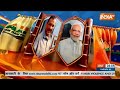 PM Modi Roadshow LIVE। पीएम Narendra Modi का सबसे बड़ा रोड शो। Ahmadabad। BJP। India TV LIVE  - 05:16:50 min - News - Video