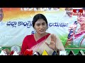 జగన్‌ వ్యాఖ్యలకు కన్నీళ్లు పెట్టుకున్న షర్మిల | Ys Sharmila Tears In Press Meet | hmtv  - 09:56 min - News - Video