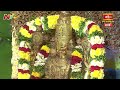 అన్నవరం శ్రీ సత్యనారాయణ స్వామి వ్రతంలో నారద-విష్ణు కథ (మొదటి కథ) | Koti Deepotsavam 2023