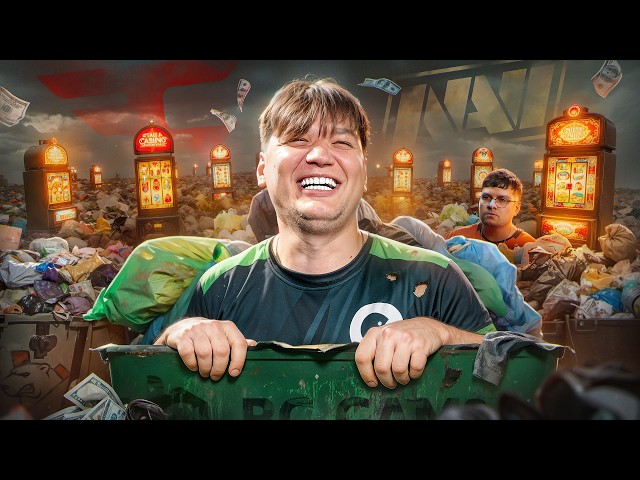 СИМПЛ ПЕРЕШЕЛ В ПОМОЙКУ! ОФИЦИАЛЬНО!