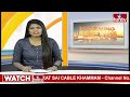 ఏపీ ప్రజలకు చంద్రబాబు కొత్త హామీ | Chandrababu ublic Meeting | hmtv  - 02:24 min - News - Video