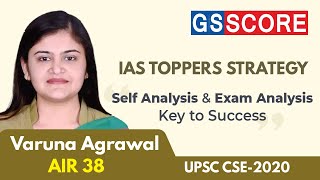Varuna Agrawal AIR 38 CSE 2020, Self Analysis & Exam Analysis : Key To Success
