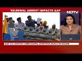 AAP Congress Seat Sharing | AAP To Contest 2 Seats In Assam, No Seat-Sharing With Congress  - 02:47 min - News - Video