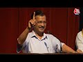 AajTak LIVE: Delhi में वकीलों के सम्मेलन में बोले Kejriwal, मैं इस देश को बचाने की अपील करने आया हूं  - 01:27:10 min - News - Video