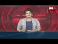 వికారాబాద్ జిల్లా తాండూరులో వడ్ల దొంగలు | Vikarabad district, tandoor | 99Tv  - 01:56 min - News - Video