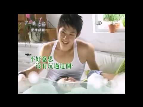 下一站,幸福 製作特輯 Autumn's Concerto Bebind the scene~happy family (w/ Eng Sub)