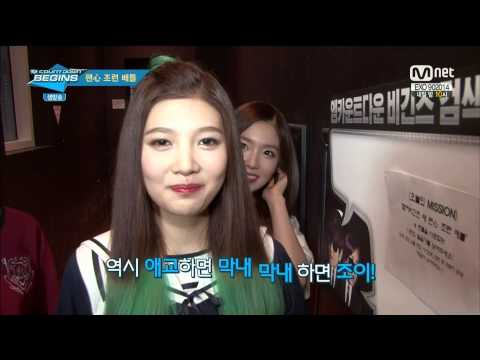 레드벨벳 막내 애교 Red Velvet cute joy