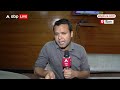 Chhattisgarh News: कवासी लखमा को कैसे हराया? Mahesh Kashyap ने बताया ! | ABP News  - 08:47 min - News - Video
