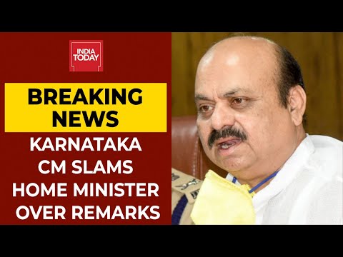 Karnataka CM slams Home Minister over r*pe remarks Karnataka CM slams Home Minister over r*pe remarks