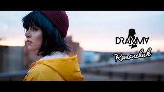 Dramma feat. Romanchuk — Автомат, Премьера 2020